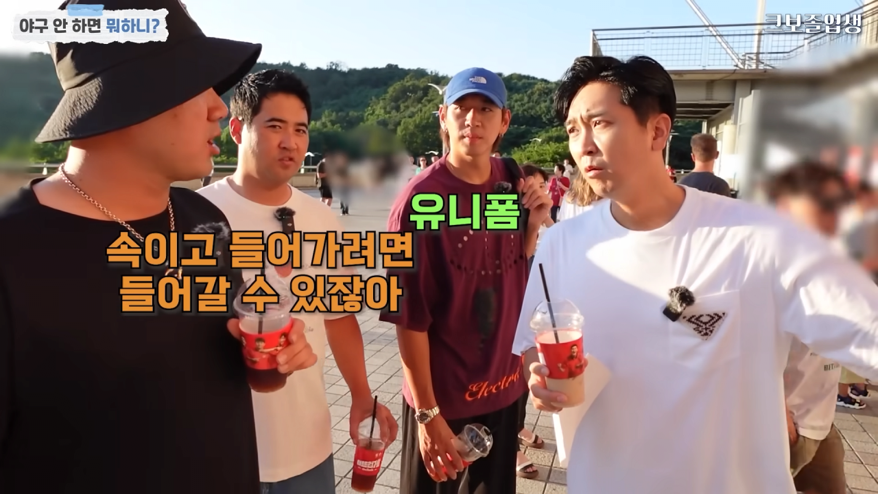 김짤.com_008.png