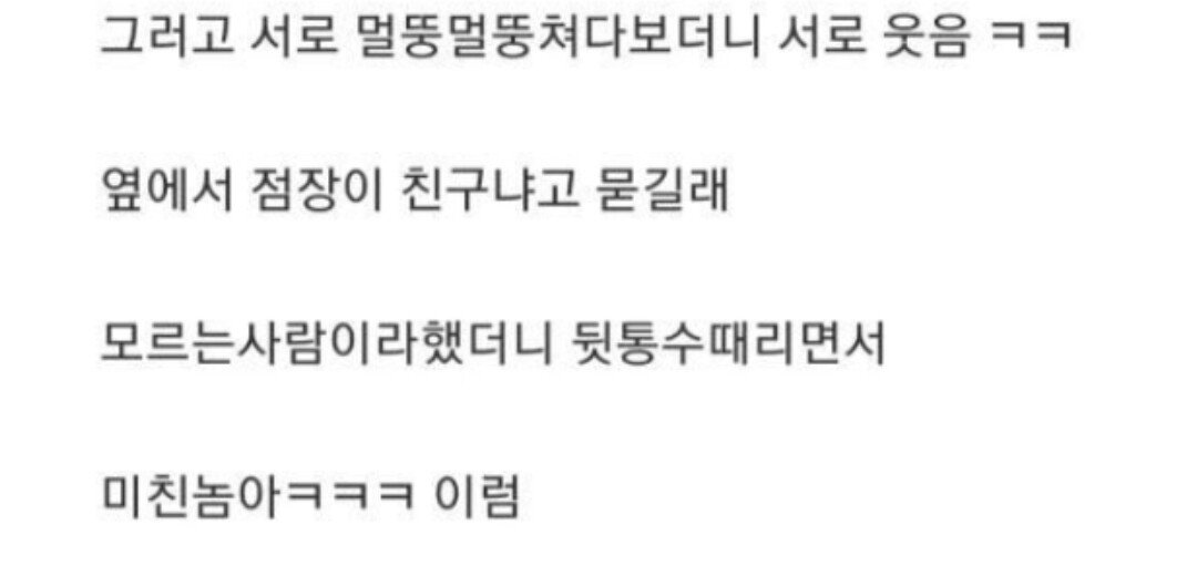 Screenshot_20231024_193323_Facebook.jpg