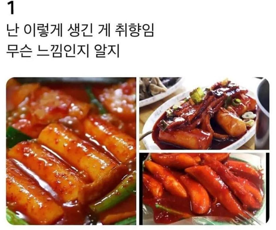 화면 캡처 2025-04-01 143115.png.jpg