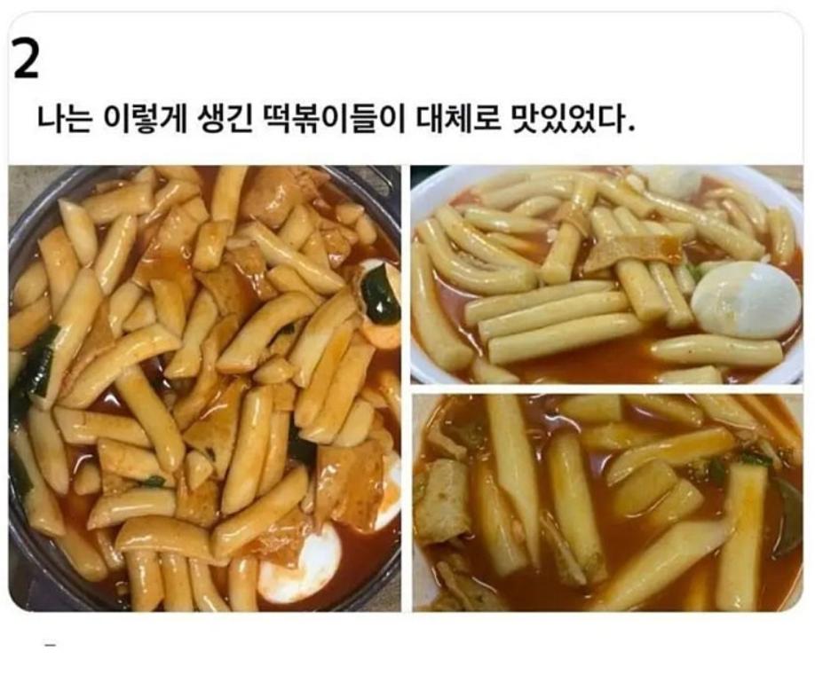 화면 캡처 2025-04-01 143127.png.jpg