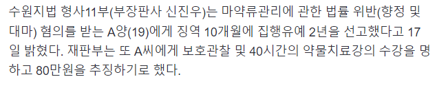24post.co.kr_(NO001) (2).png