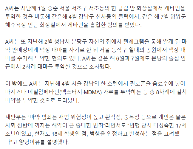 24post.co.kr_(NO001) (1).png