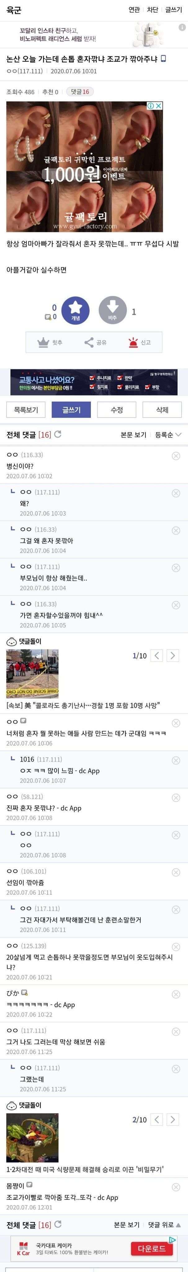 24post.co.kr_002.jpg