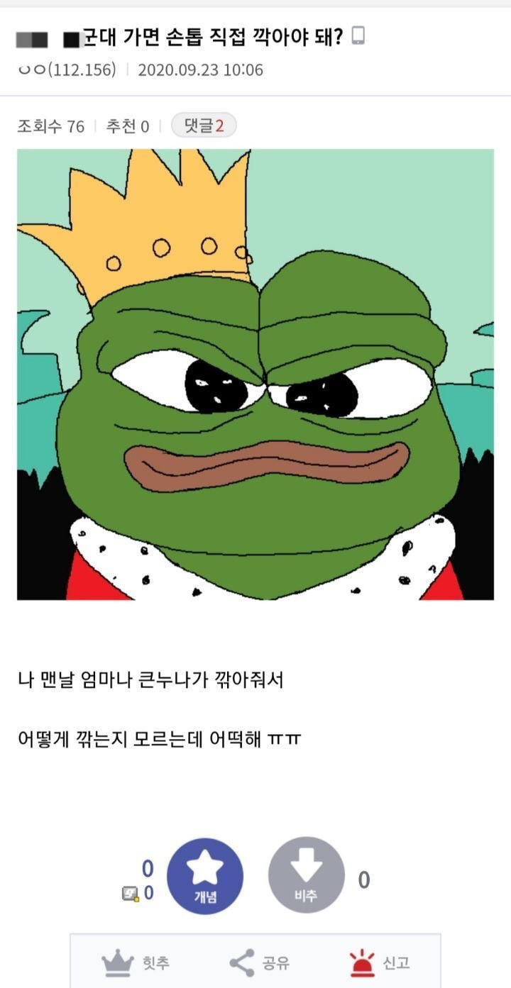 24post.co.kr_003.jpg