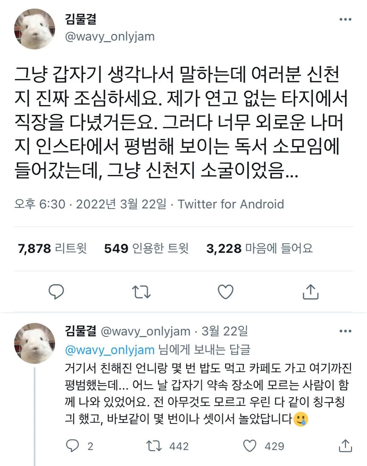 24post.co.kr_001.jpg