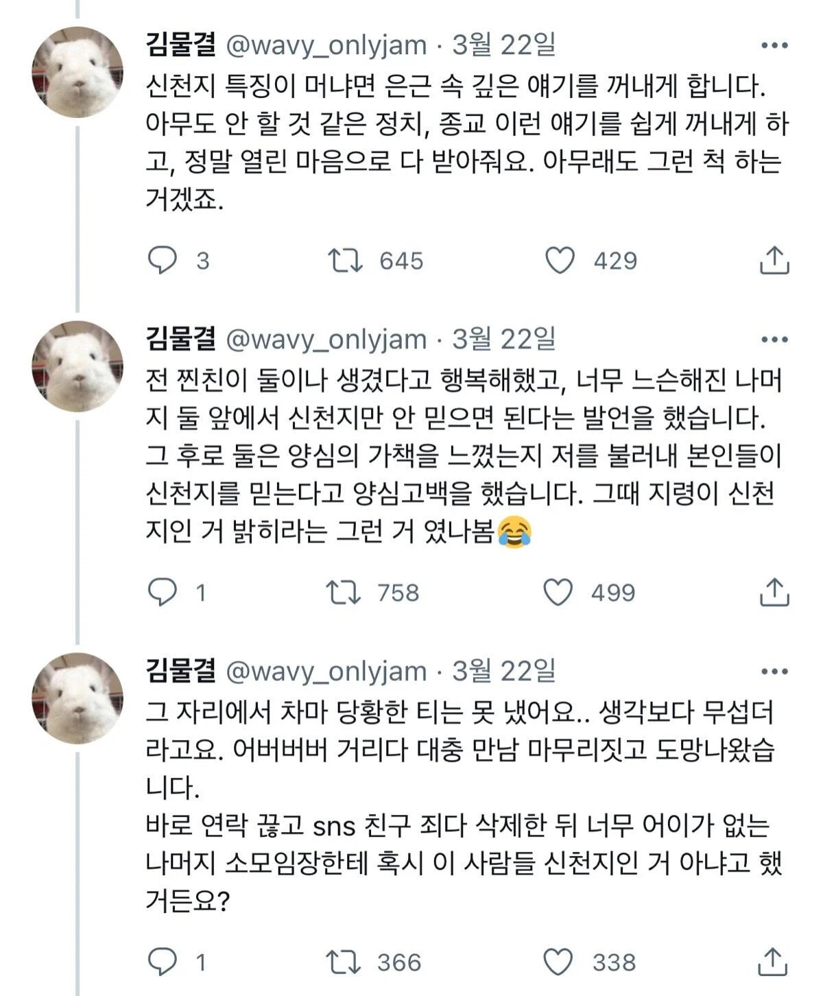 24post.co.kr_002.jpg