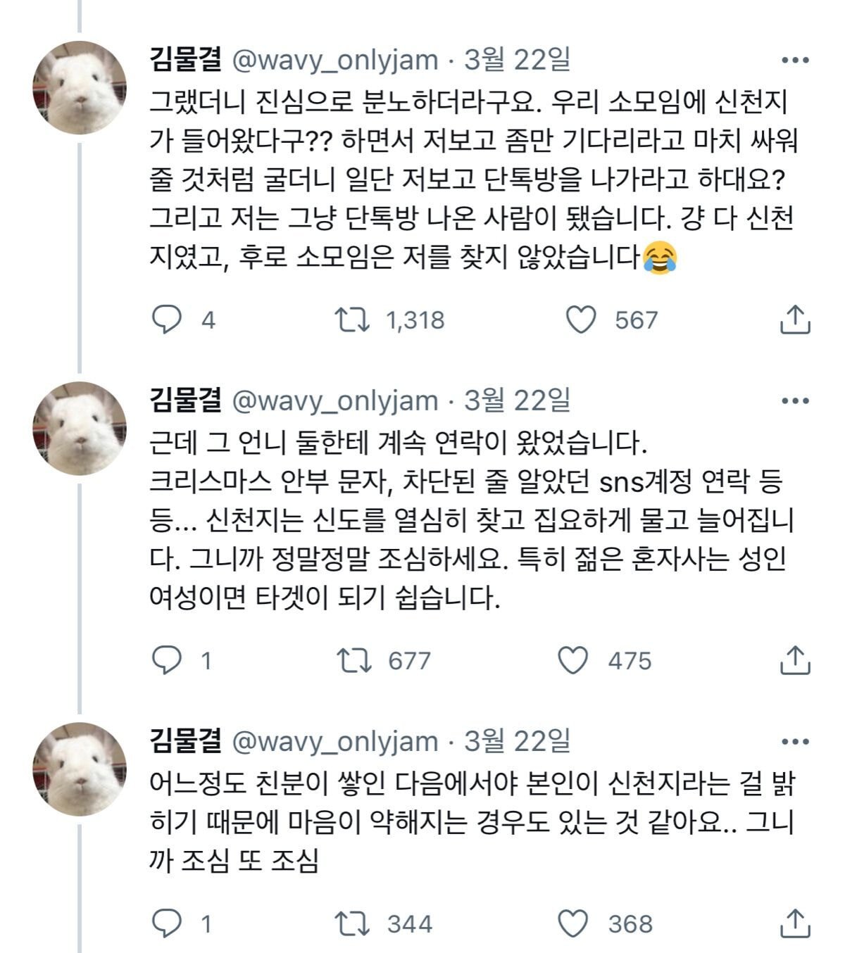 24post.co.kr_003.jpg