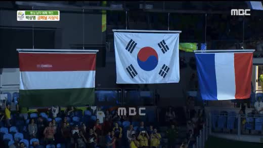 한국 올림픽 역사상 가장 극적이었던 우승 중 하나 - 꾸르