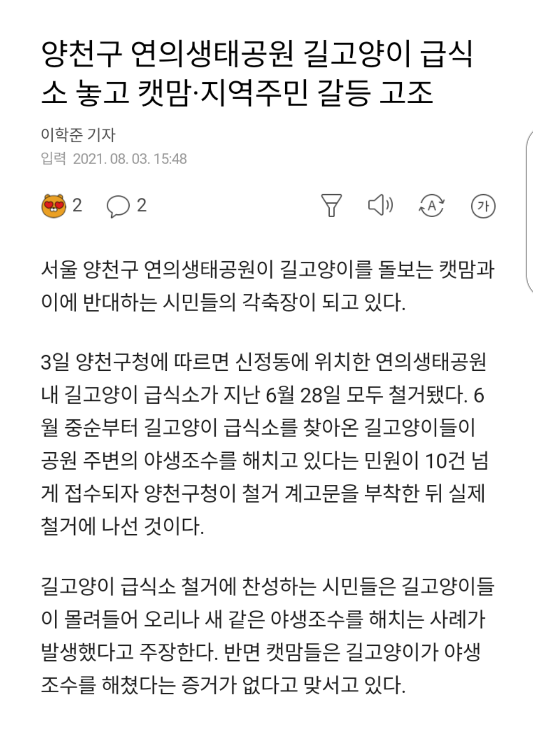 24post.co.kr_004.png