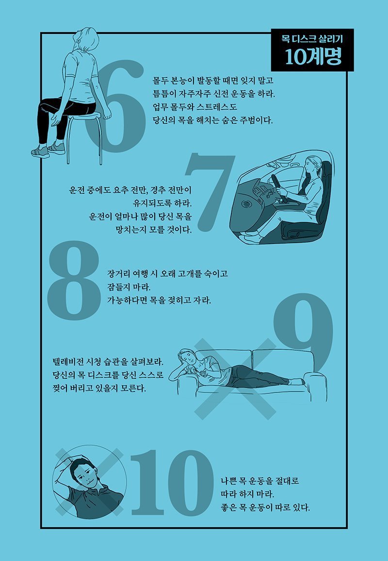 24post.co.kr_003.jpeg