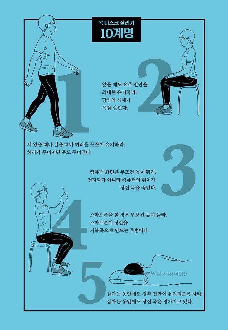 24post.co.kr_002.jpeg