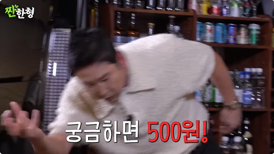 img_23_11_01_18b8948bf8d2b946.png 어제자 신동엽이 밝힌 재능있는 후배들 추천했다가 억장 무너진 이유 ㄷㄷㄷ.JPG.png.jpg