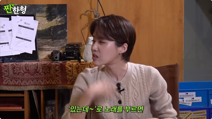 img_23_11_01_18b8949446a2b946.png 어제자 신동엽이 밝힌 재능있는 후배들 추천했다가 억장 무너진 이유 ㄷㄷㄷ.JPG.png.jpg