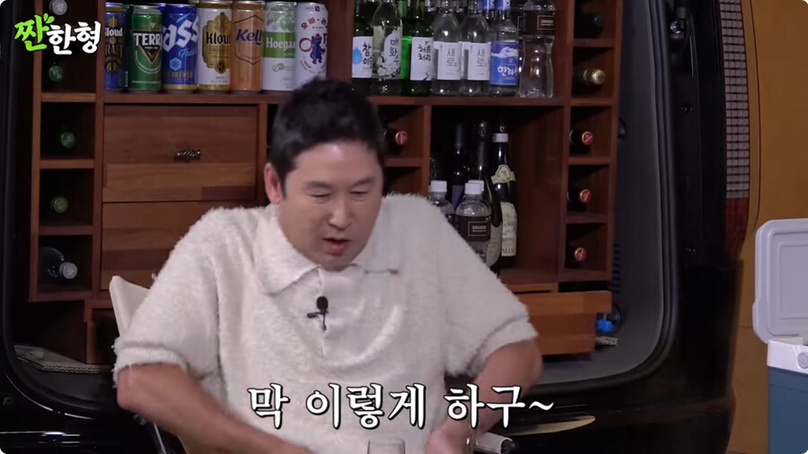 img_23_11_01_18b894893992b946.png 어제자 신동엽이 밝힌 재능있는 후배들 추천했다가 억장 무너진 이유 ㄷㄷㄷ.JPG.png.jpg