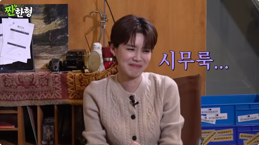 img_23_11_01_18b89484b322b946.png 어제자 신동엽이 밝힌 재능있는 후배들 추천했다가 억장 무너진 이유 ㄷㄷㄷ.JPG.png.jpg