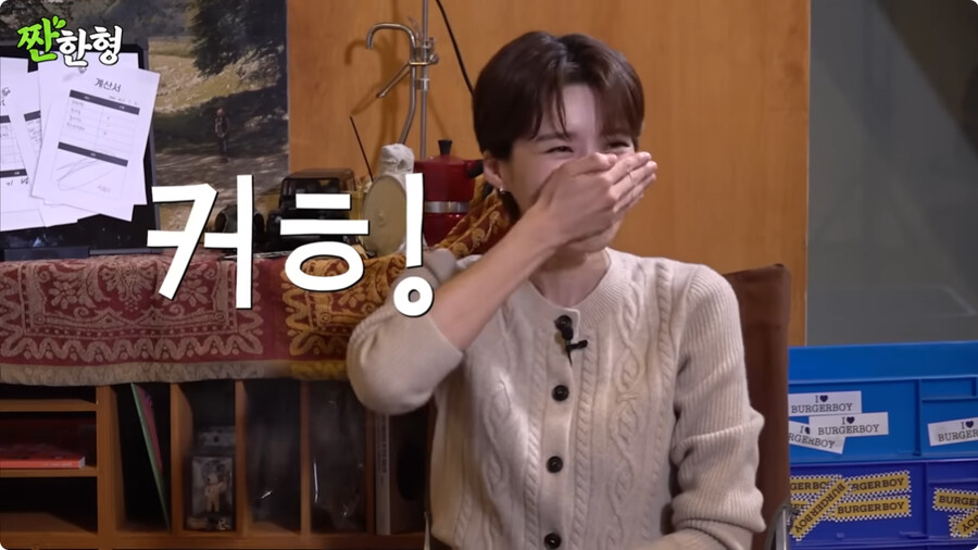 img_23_11_01_18b8948434e2b946.png 어제자 신동엽이 밝힌 재능있는 후배들 추천했다가 억장 무너진 이유 ㄷㄷㄷ.JPG.png.jpg