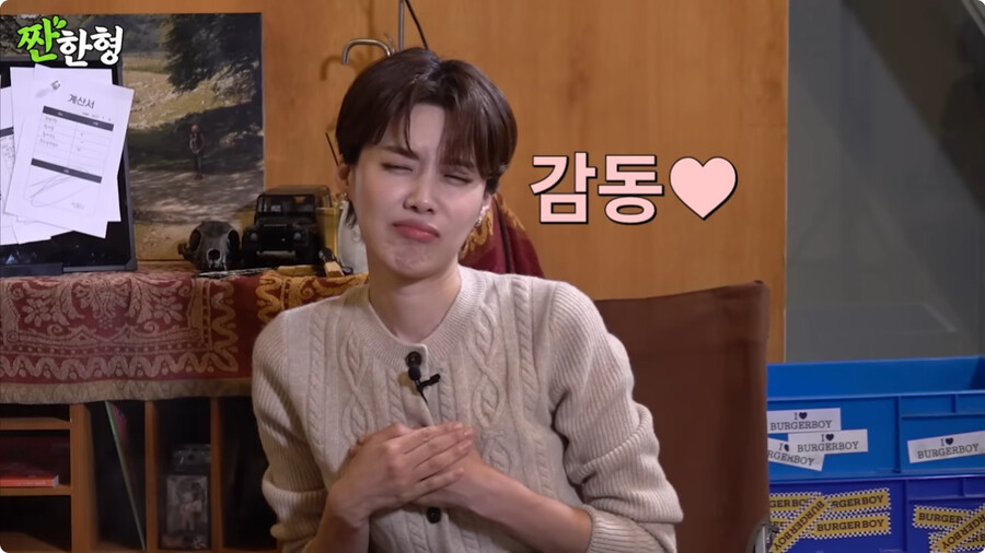 img_23_11_01_18b8947c8eb2b946.png 어제자 신동엽이 밝힌 재능있는 후배들 추천했다가 억장 무너진 이유 ㄷㄷㄷ.JPG.png.jpg