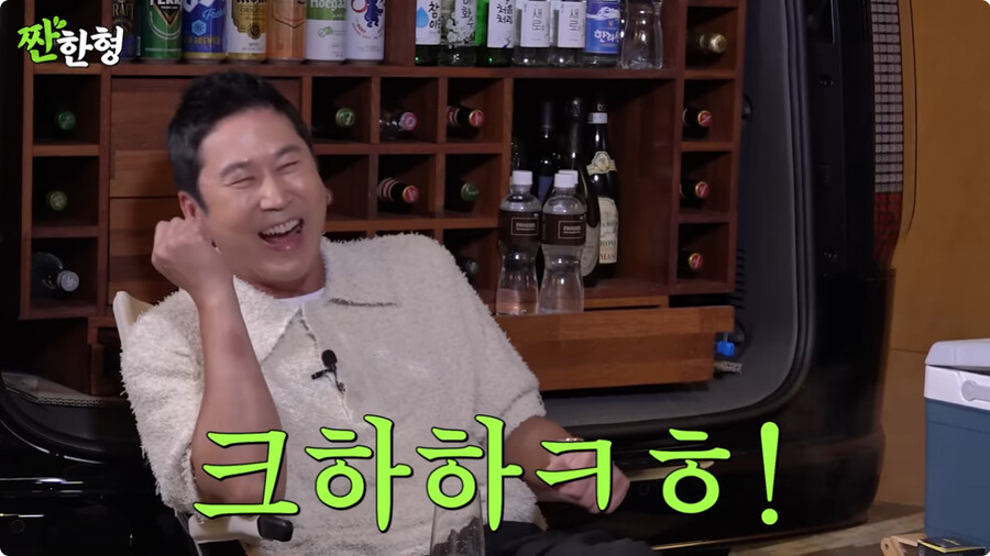 img_23_11_01_18b8949523e2b946.png 어제자 신동엽이 밝힌 재능있는 후배들 추천했다가 억장 무너진 이유 ㄷㄷㄷ.JPG.png.jpg