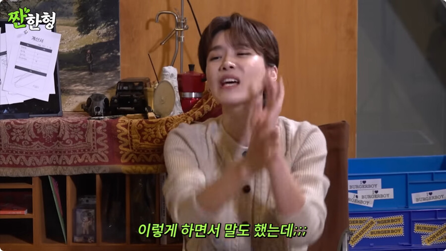img_23_11_01_18b894899842b946.png 어제자 신동엽이 밝힌 재능있는 후배들 추천했다가 억장 무너진 이유 ㄷㄷㄷ.JPG.png.jpg