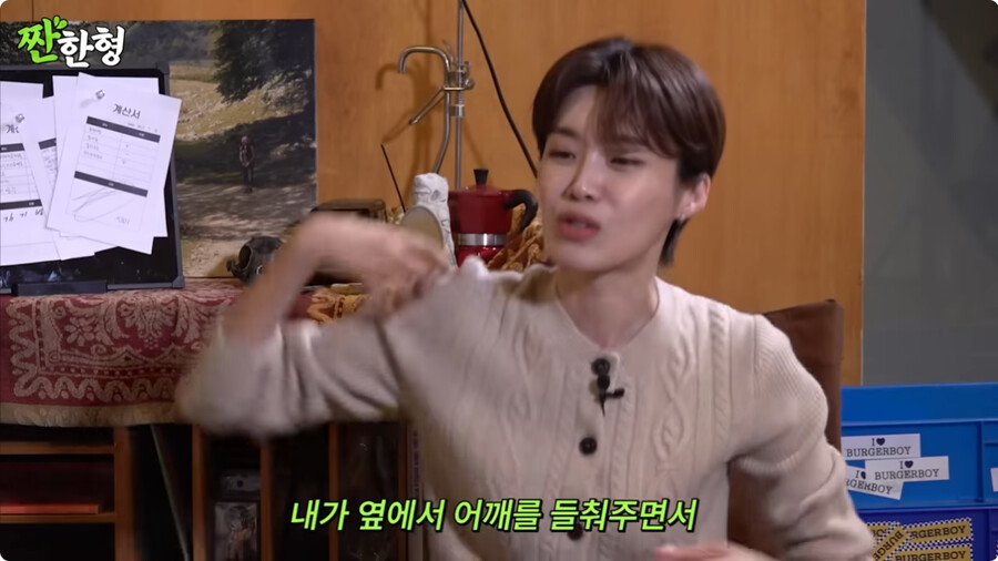img_23_11_01_18b8949465c2b946.png 어제자 신동엽이 밝힌 재능있는 후배들 추천했다가 억장 무너진 이유 ㄷㄷㄷ.JPG.png.jpg