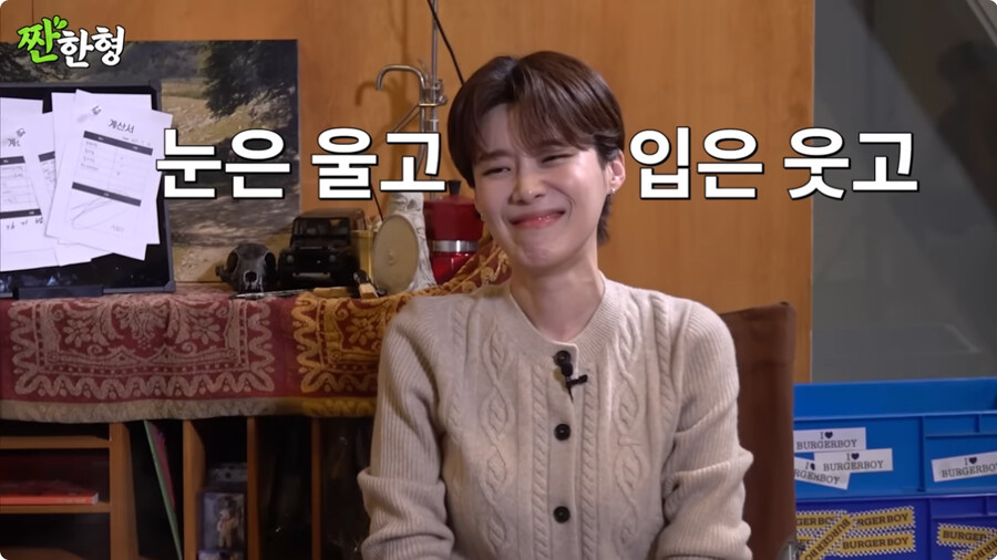 img_23_11_01_18b8948c37e2b946.png 어제자 신동엽이 밝힌 재능있는 후배들 추천했다가 억장 무너진 이유 ㄷㄷㄷ.JPG.png.jpg