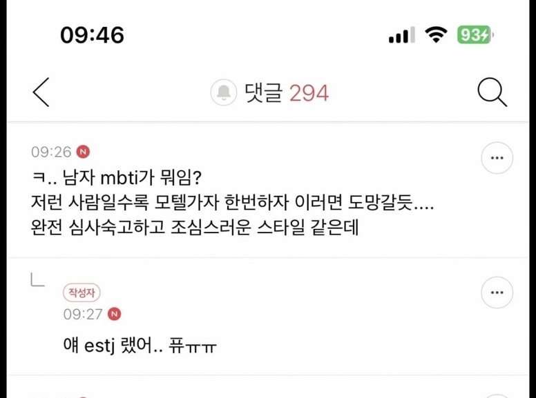 김짤.com_005.jpg