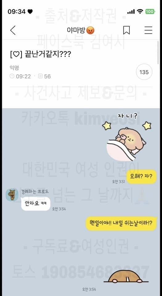 김짤.com_001.jpg