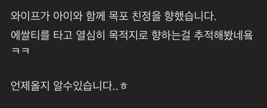 아이에게 꼭 사줘야 할 물건 - 꾸르
