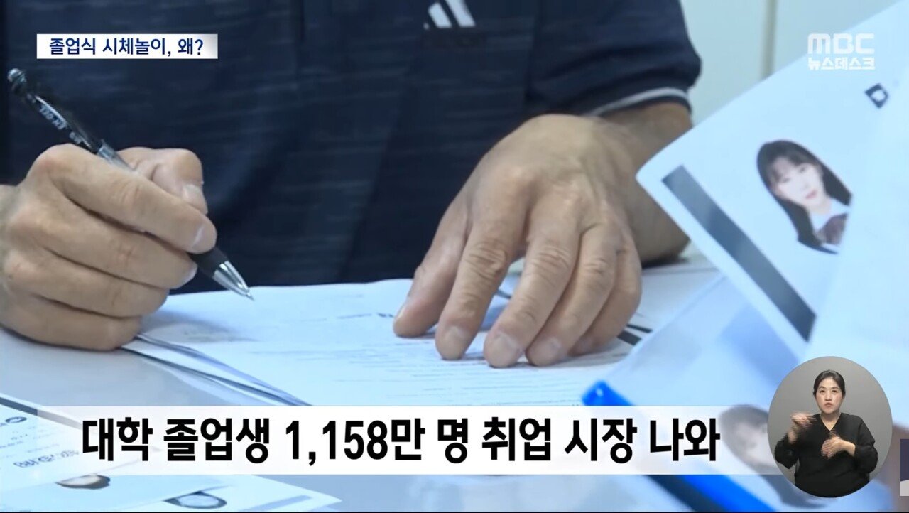 1000013709.jpg 으메이징 중국 근황.news