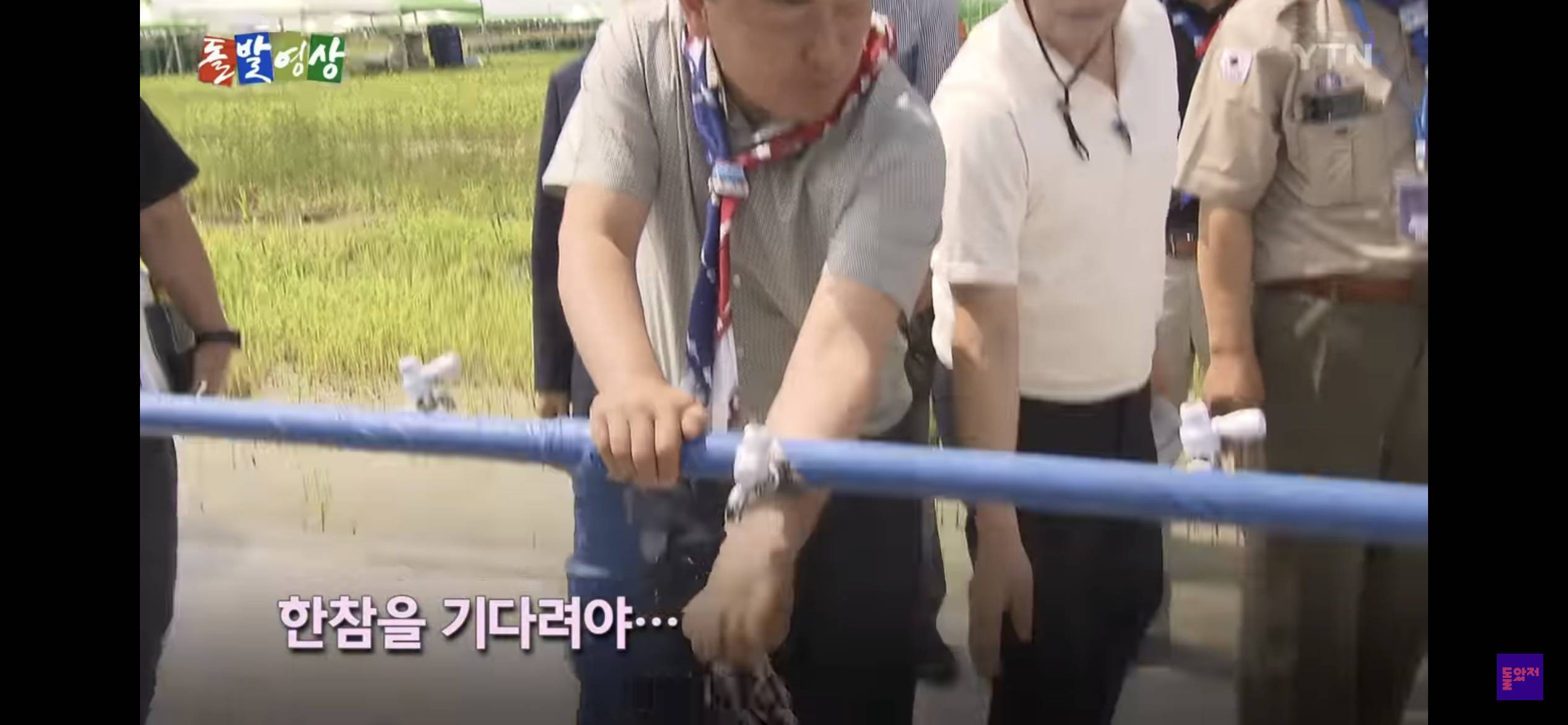 리얼 생존 게임 (잼버리에서 온열환자 발생한 이유가 ”K pop 보면서 즐거워서