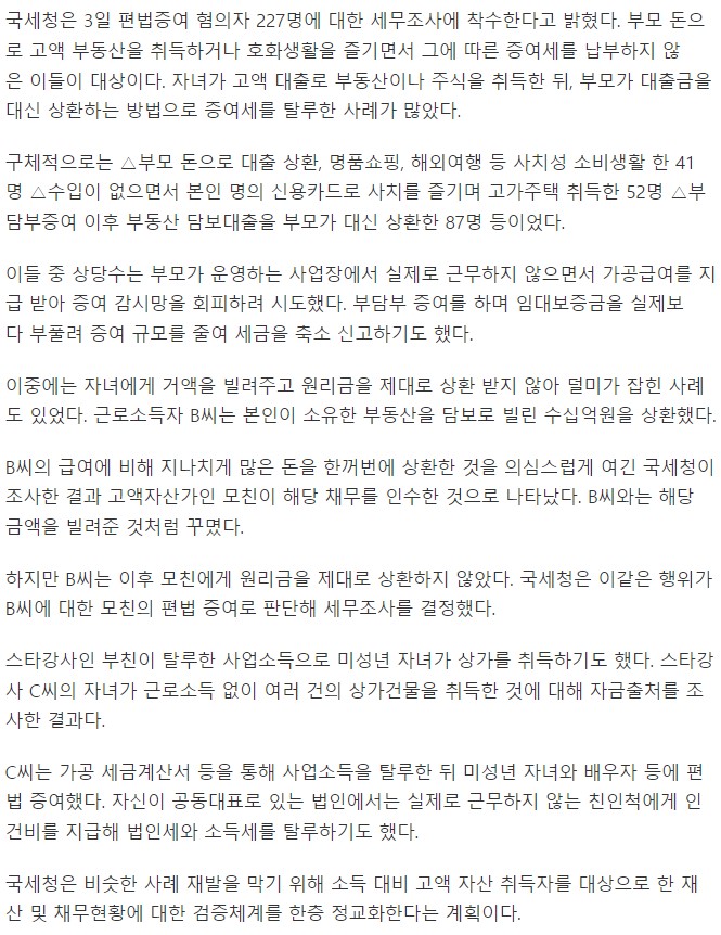 24post.co.kr_004.jpg
