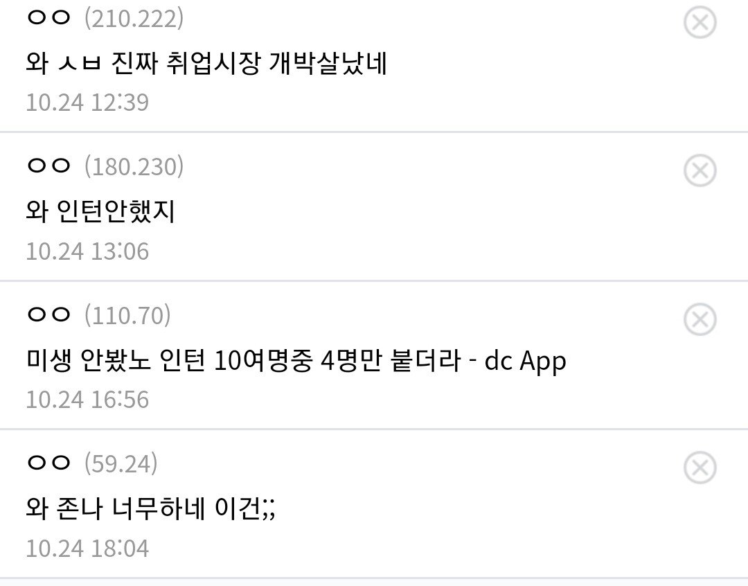 김짤.com_003.jpg