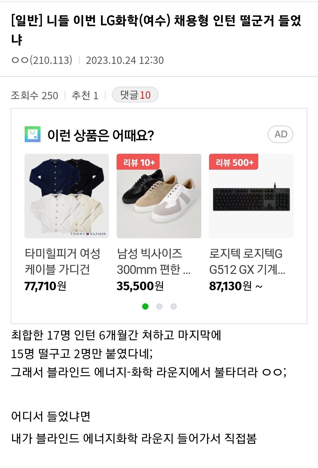 김짤.com_001.jpg