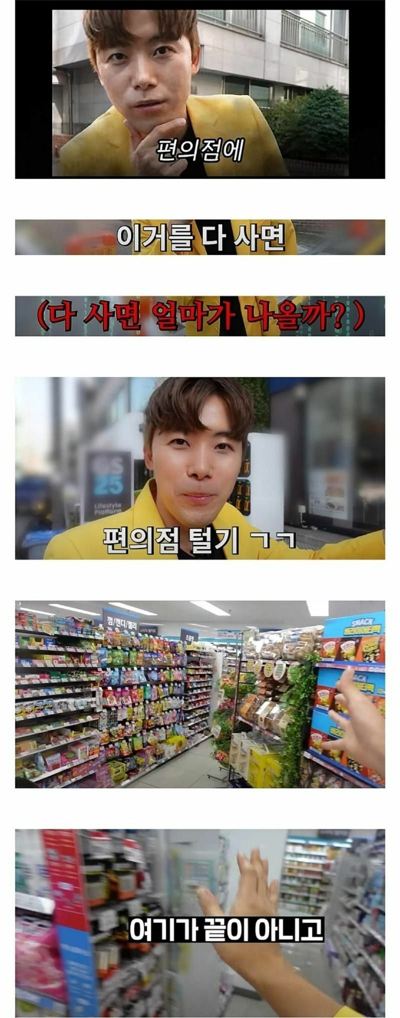 김짤.com_001.jpg
