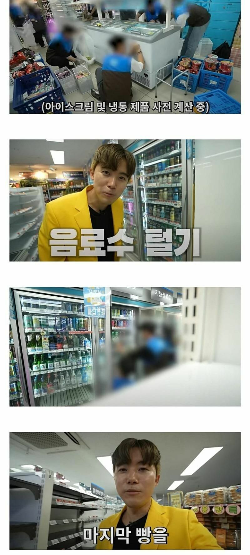 김짤.com_004.jpg