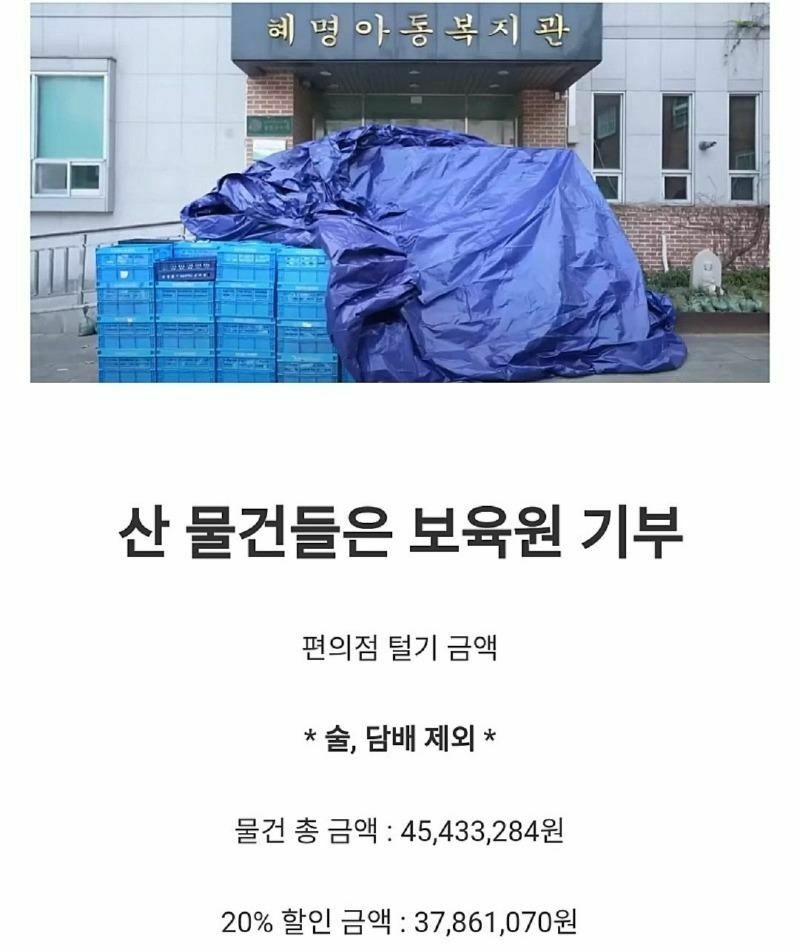 김짤.com_010.jpg