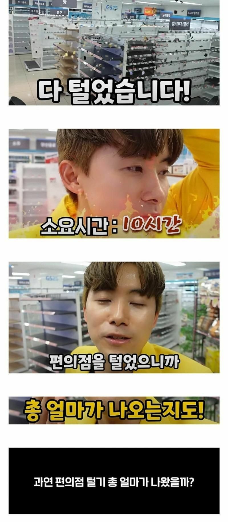 김짤.com_007.jpg