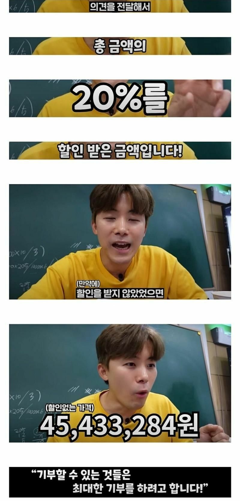 김짤.com_009.jpg