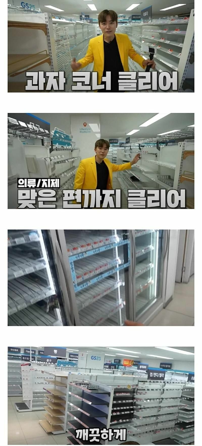 김짤.com_006.jpg
