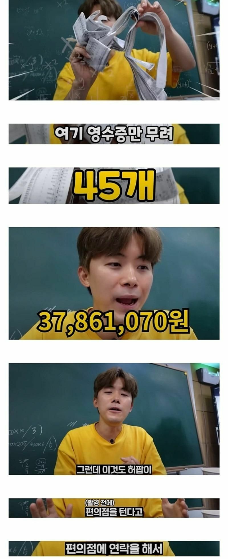 김짤.com_008.jpg