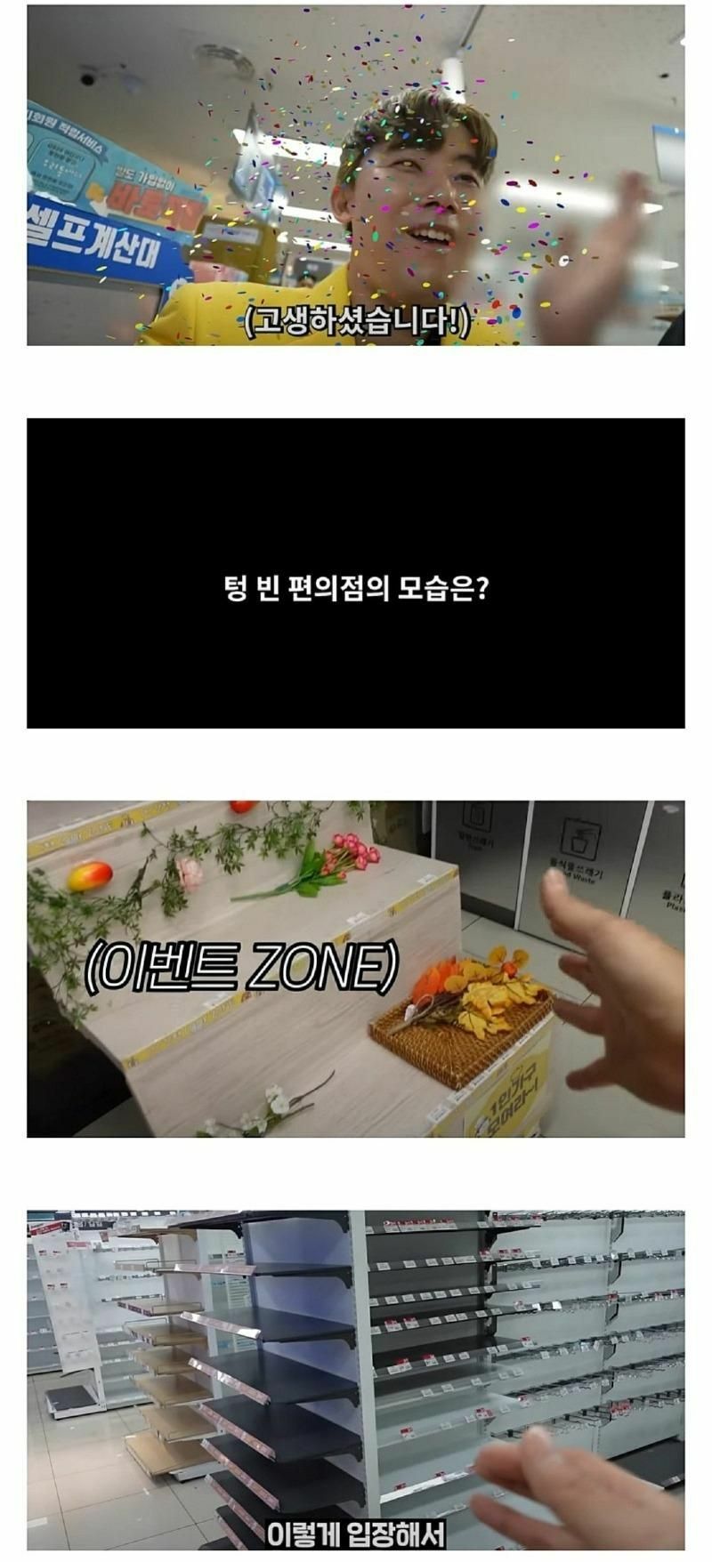 김짤.com_005.jpg