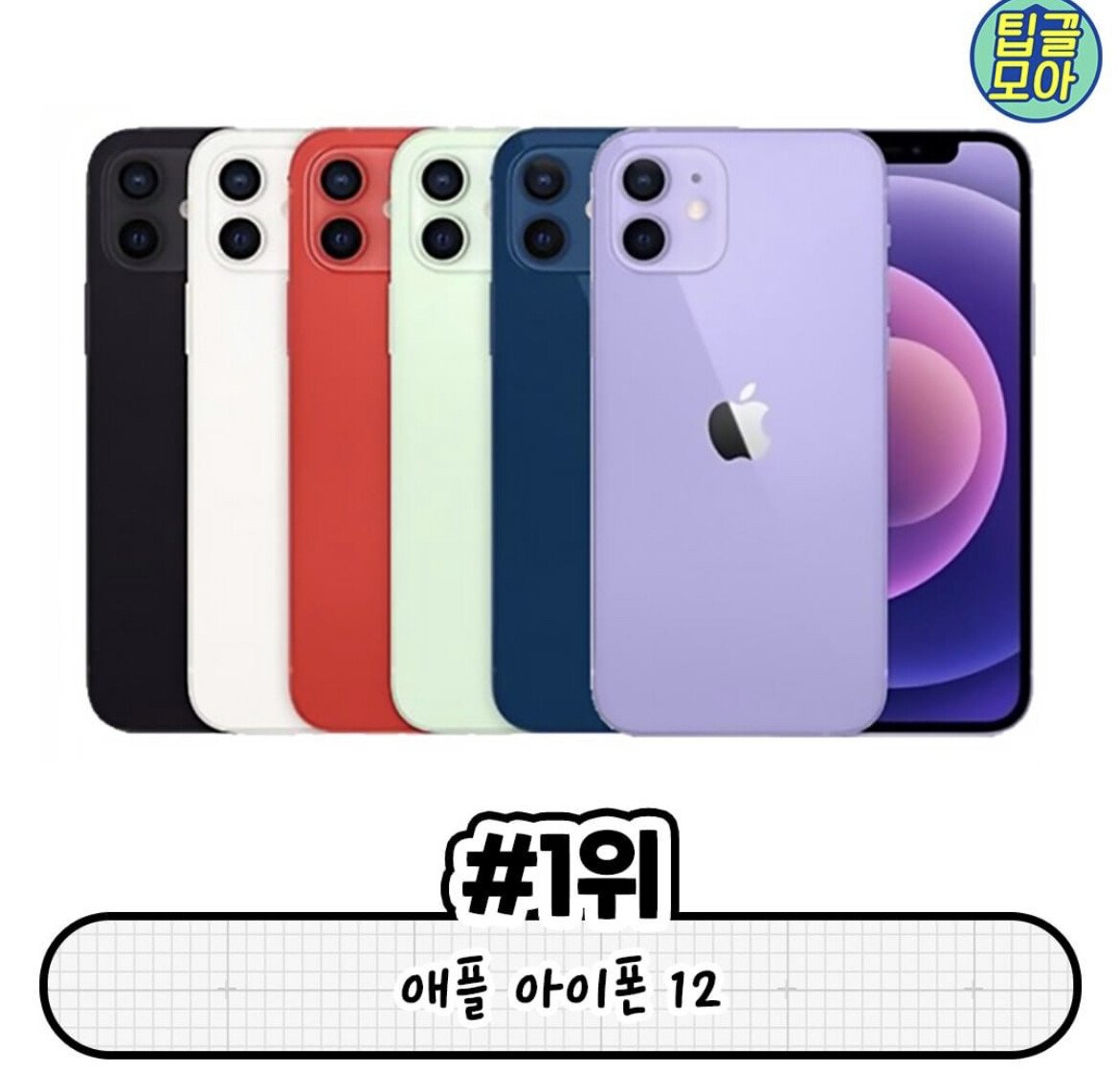 24post.co.kr_001.jpg