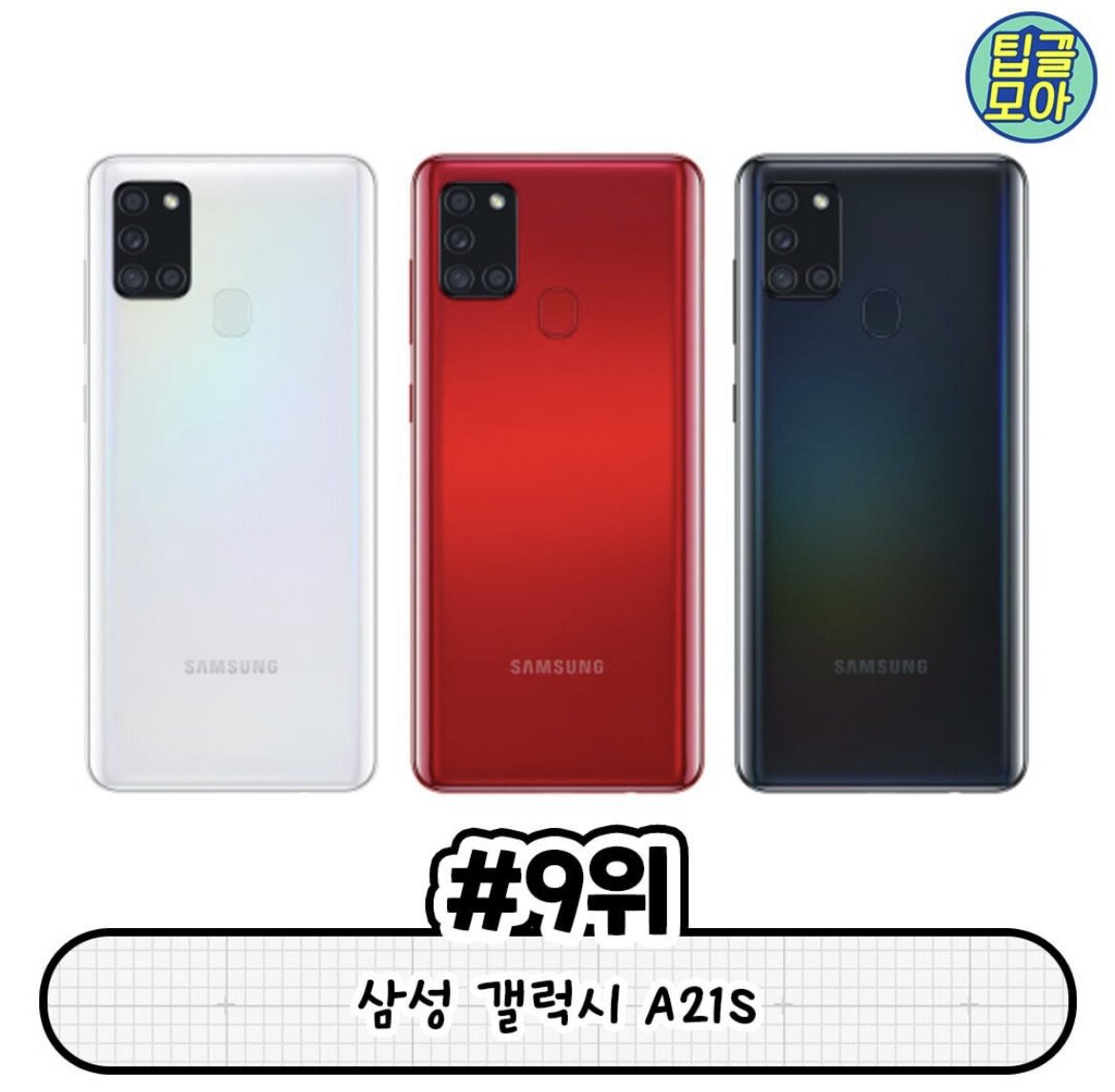 24post.co.kr_009.jpg