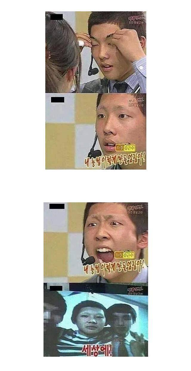 퀘이사존