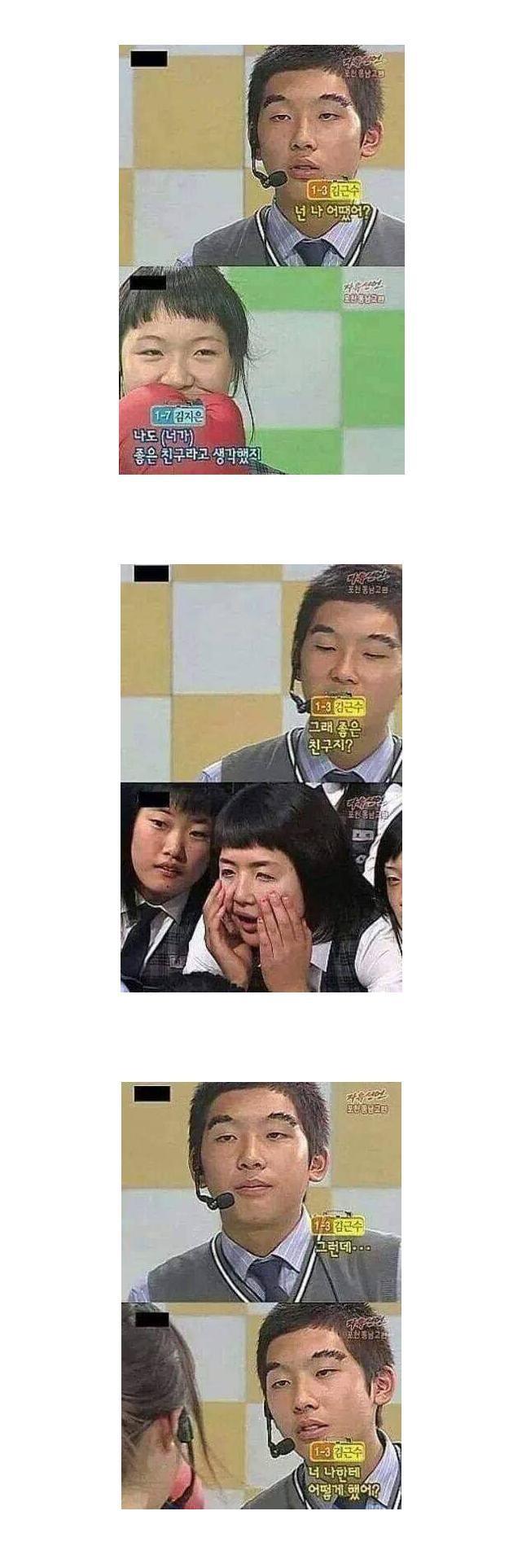 퀘이사존