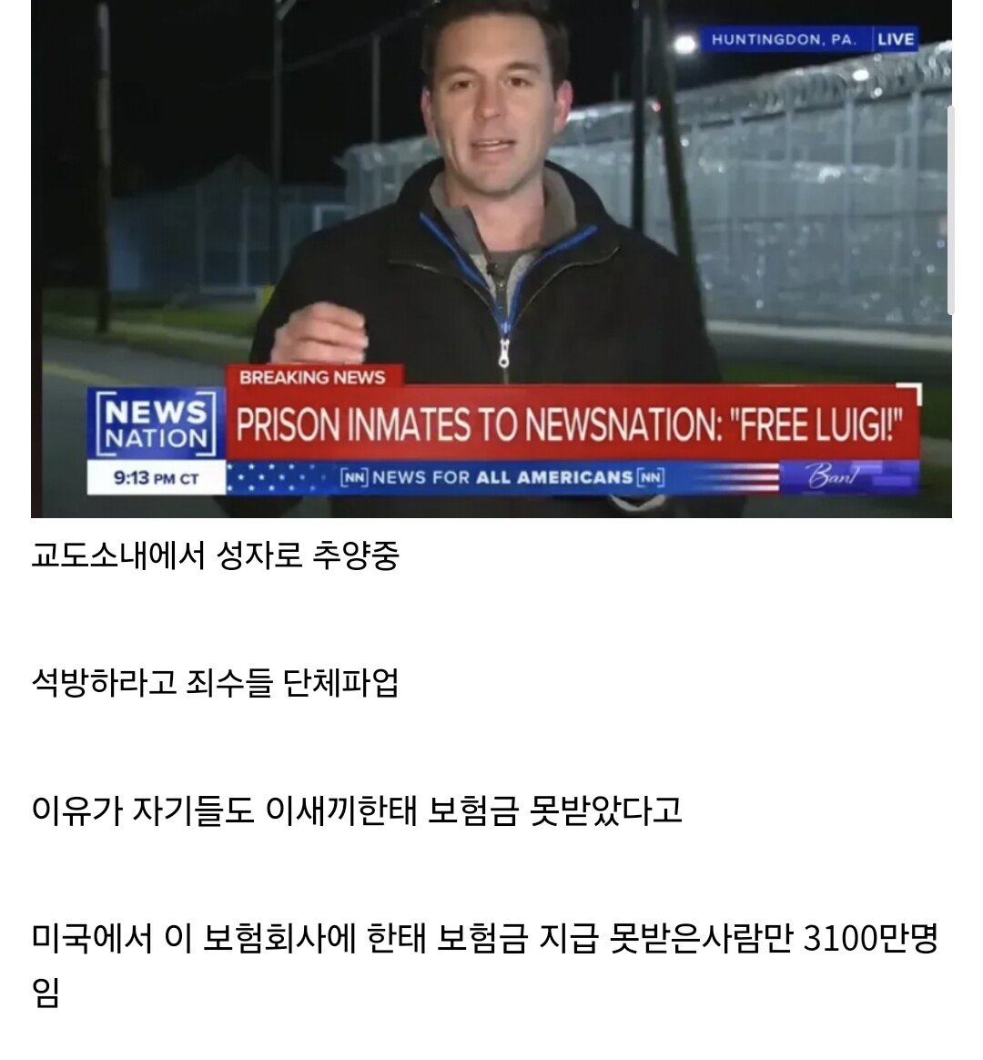 Screenshot_20241213_195440_Samsung Internet.jpg