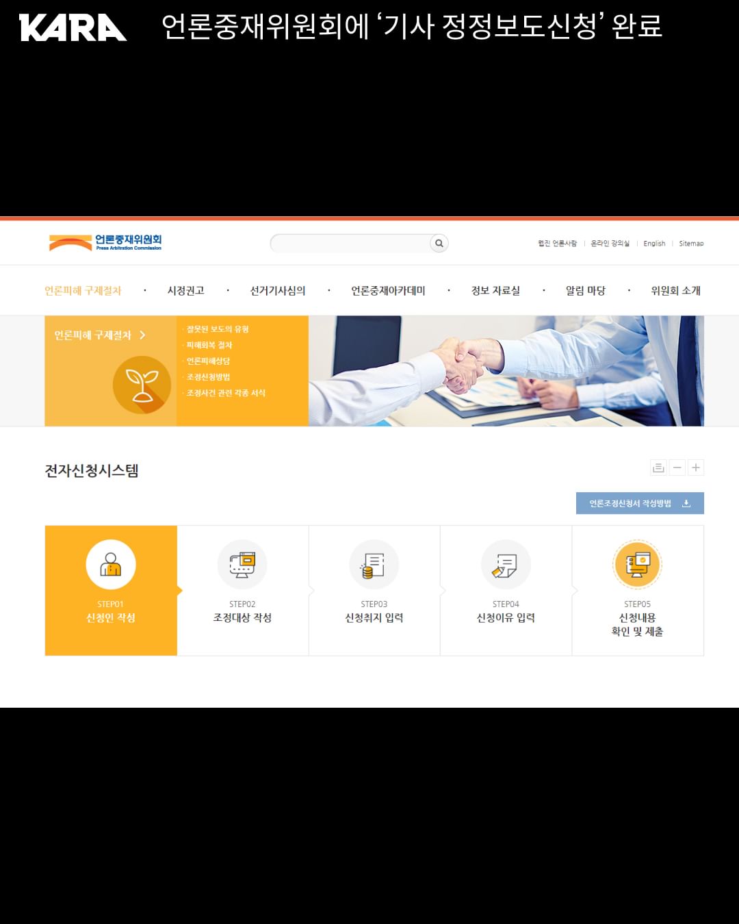 길고양이를 단순히 만진다고 SFTS에 감염되지 않습니다 | 인스티즈