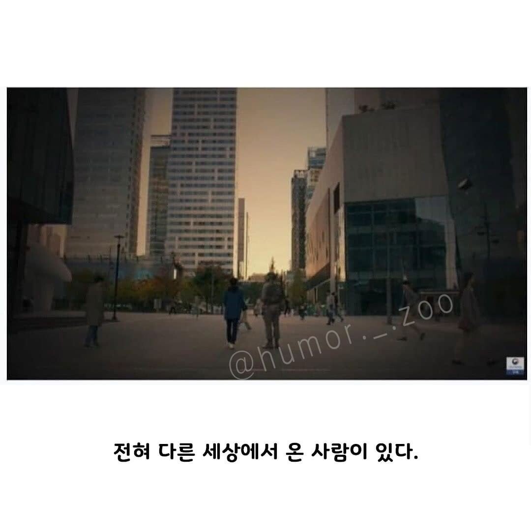 3.jpg 우리나라가 만든 짧지만 강렬한 역대급 공익광고