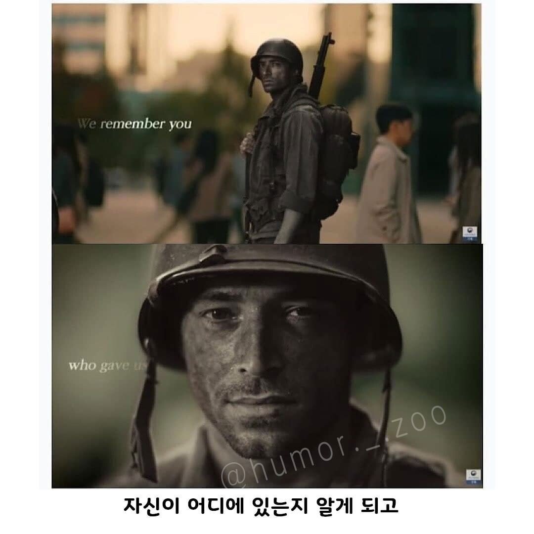 6.jpg 우리나라가 만든 짧지만 강렬한 역대급 공익광고