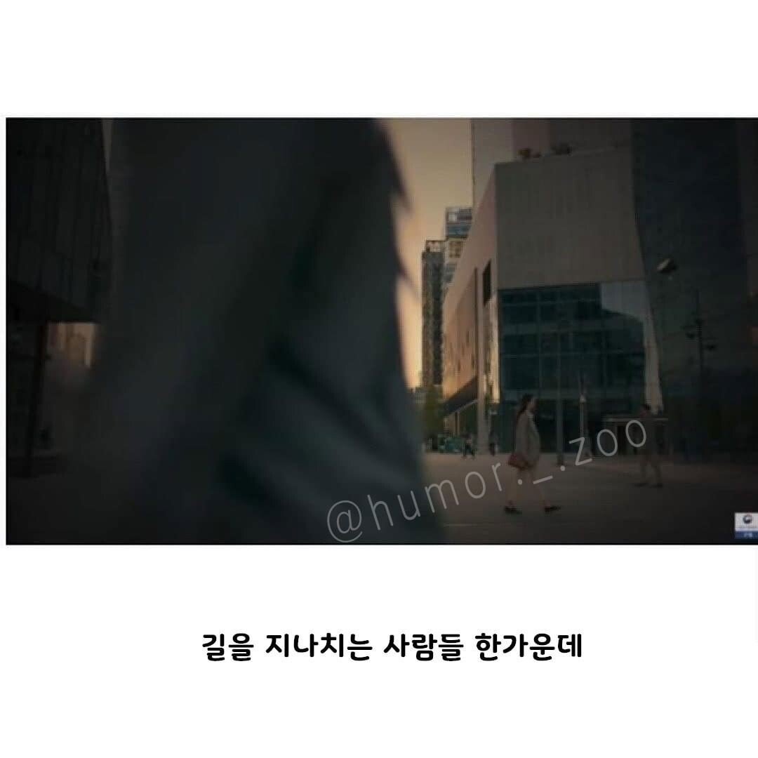 2.jpg 우리나라가 만든 짧지만 강렬한 역대급 공익광고